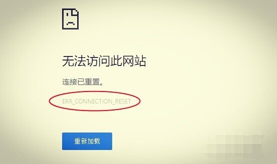 wland网站进不去怎么办？