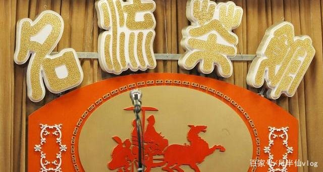 天津名流茶馆的相声演员水平如何？