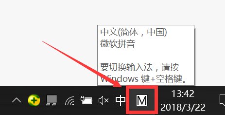 在键盘上，正负号怎么打出来？