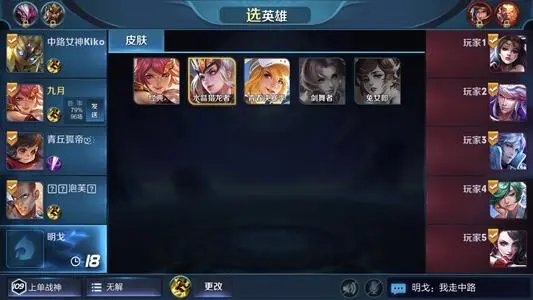 游戏bp是什么意思?