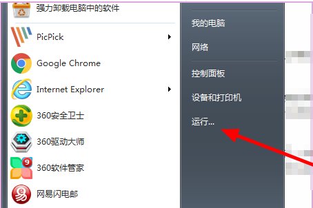 求助在win10 64位中如何安装msde2000