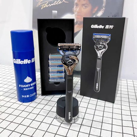 男士剃须刀什么牌子好