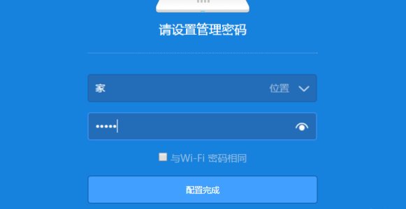 联通宽带怎么设置wifi