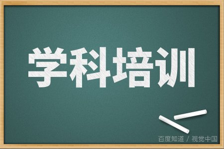 湖南女子学院是几本院校?