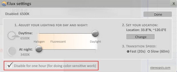 电脑显示器上的dcb什么意思