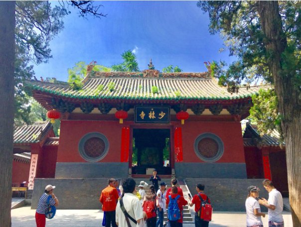 嵩山少林寺在哪个省市