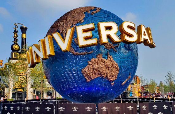 环球影城全球有几个?