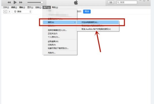 为什么用iTunes不能同步iphone?