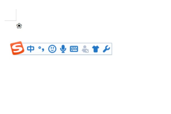 花瓣小尾巴的樱花符号怎么弄？