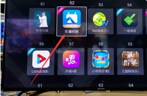 夏普电视怎么投屏?