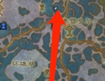 魔兽世界：未鉴定过的植物怎么交不了声望了？？