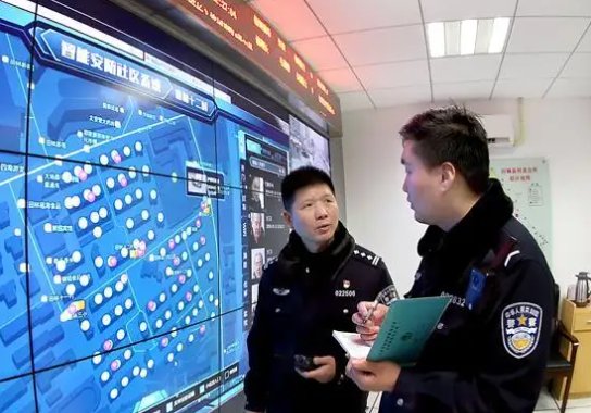 中国最安全的省份是哪里?你的家乡安全系数有多高?