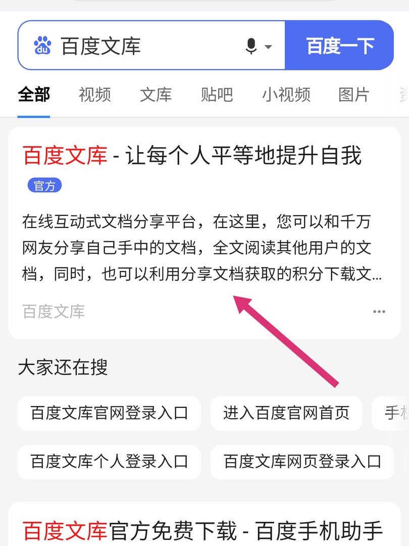 空调遥控器的代码表是什么，在哪