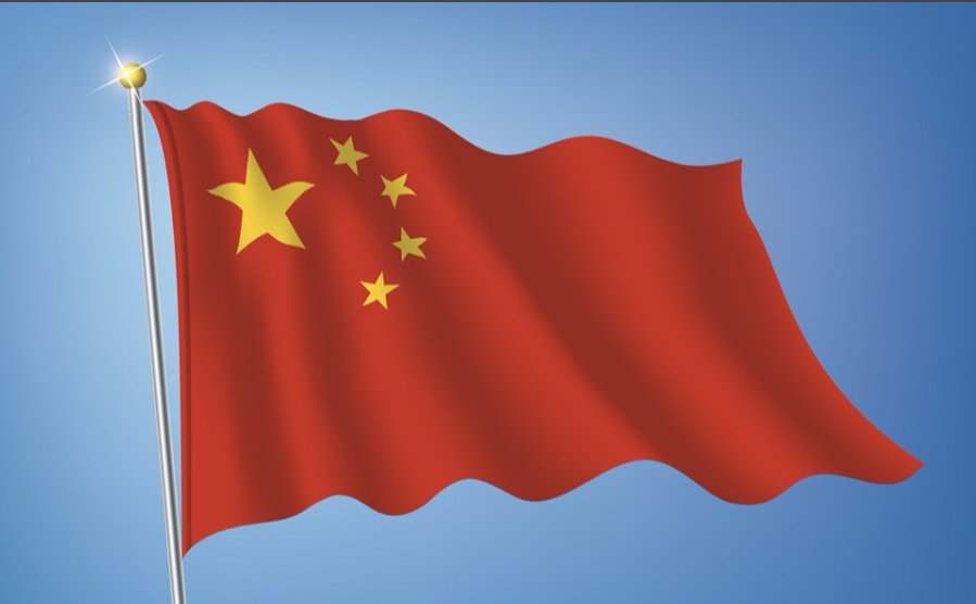 “中国”的别称有哪些?例如“神州”