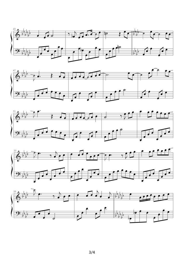 向左向右向前看是哪首歌的歌词