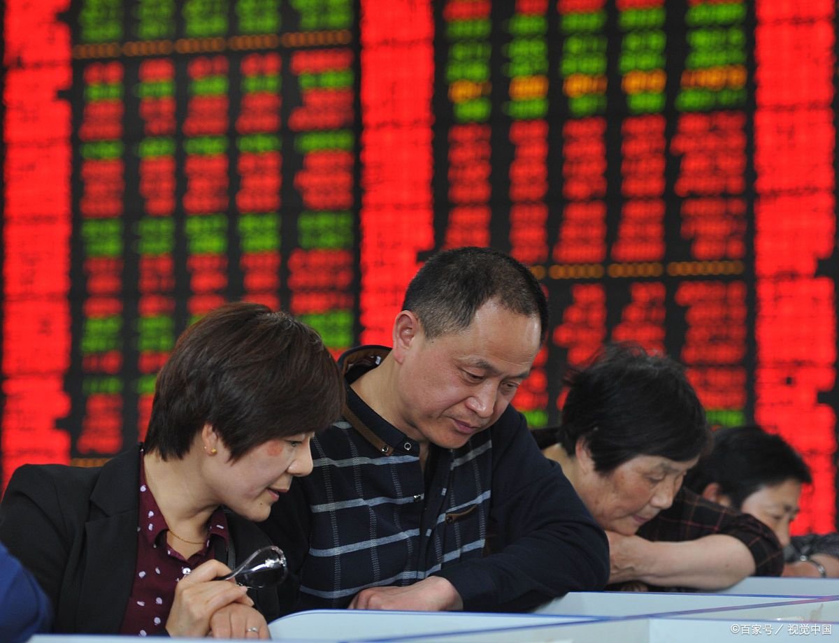 股市中什么是趋势?怎么去判断股票的趋势?