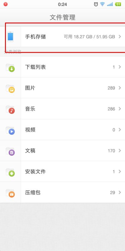 qq照片怎么找回?