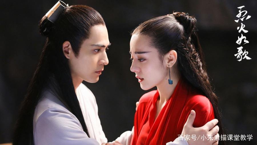 烈火如歌剧情介绍