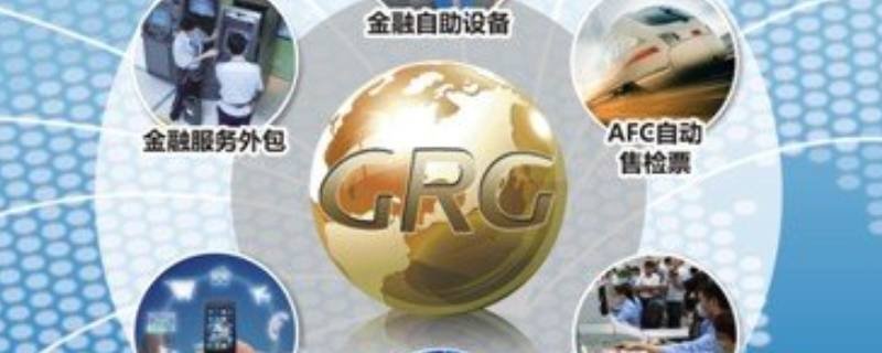 新兴产业包括哪些