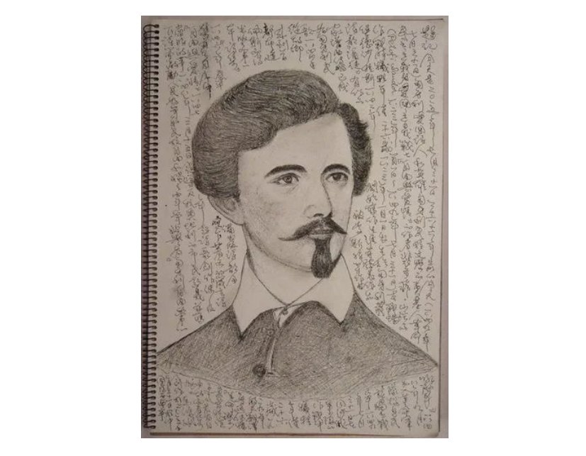 生命诚可贵,爱情价更高。 若为自由故,两者皆可抛。 这首诗叫什么名字,出自哪里,是什么意思?