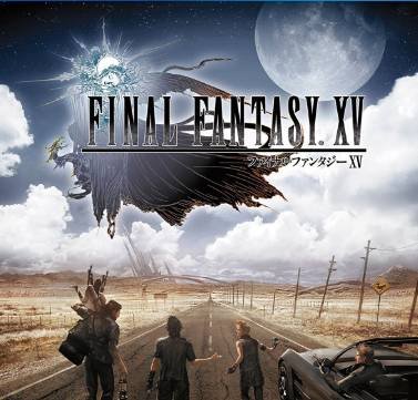 最终幻想15的结局是什么意思？