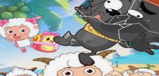 喜羊羊制作公司回应灰太狼不捉羊了