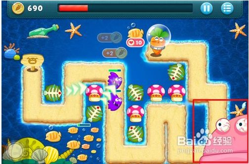 保卫萝卜深海第四关怎么过!