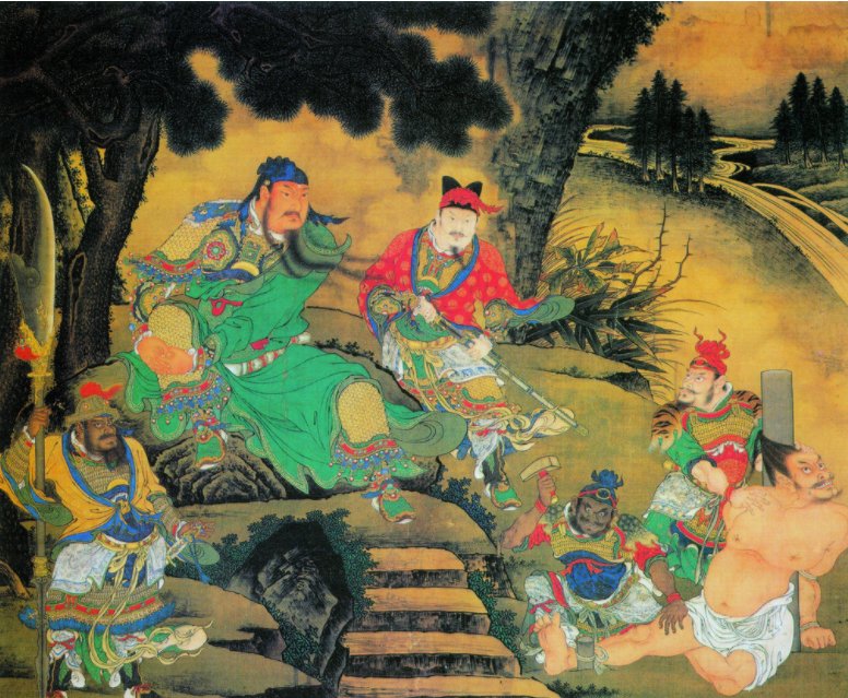 伽蓝是什么意思？