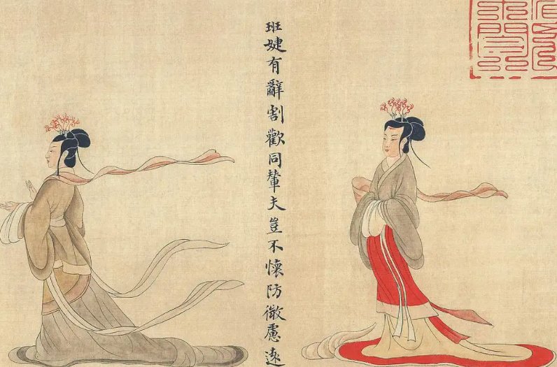 女史箴图是谁的代表作?