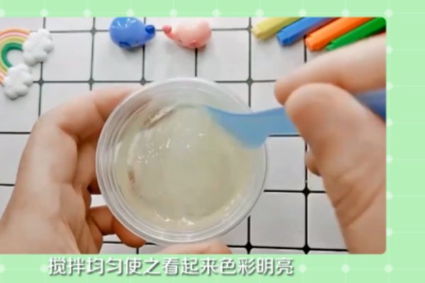 如何用洗洁精做水晶泥?