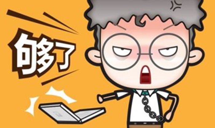 请问：千言万语打一字谜是什么字？