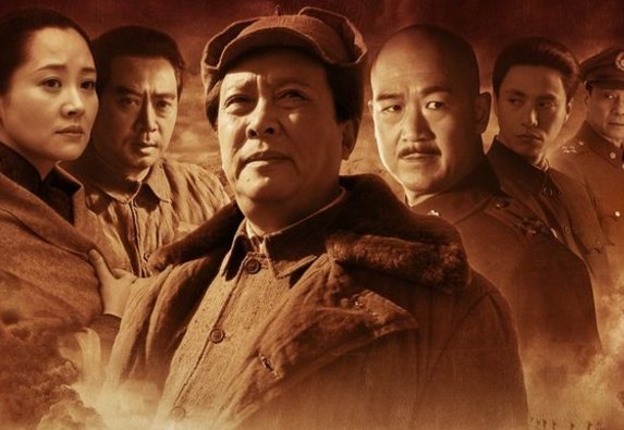 建国大业梗概100