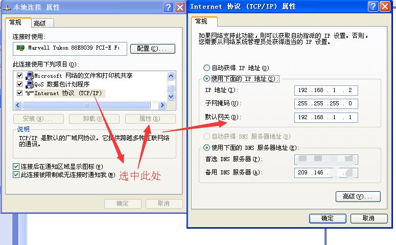 电脑网络服务列表在哪