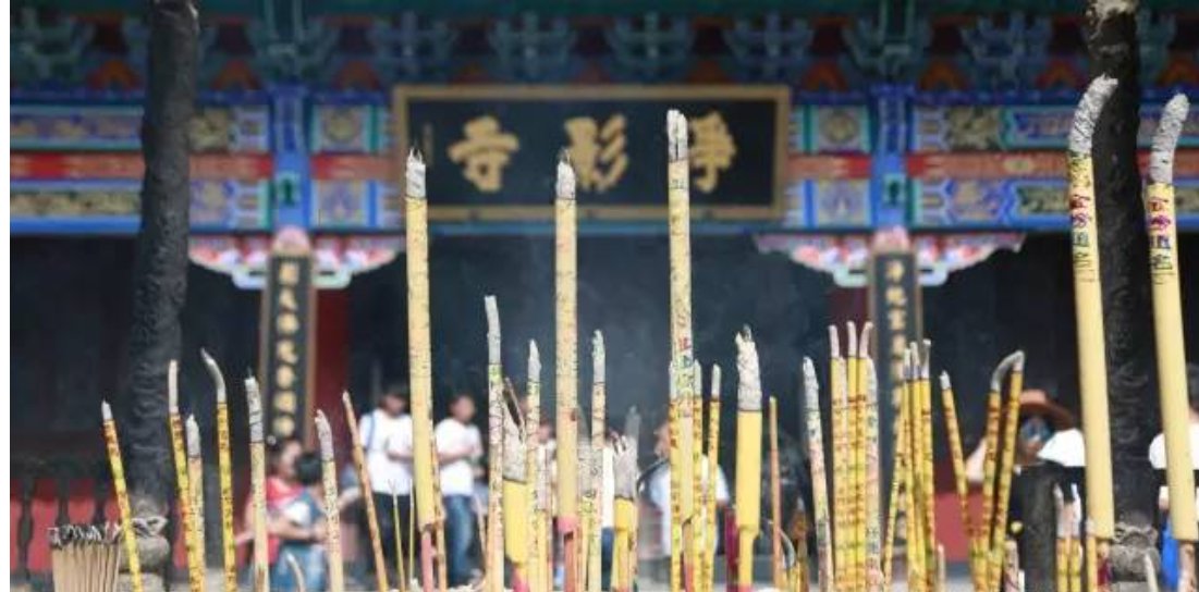 焦作净影寺免门票时间