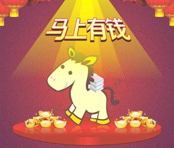 特别有钱是什么感觉？