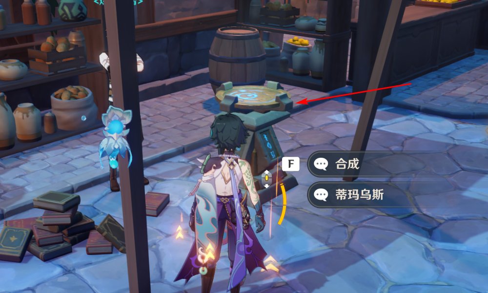 浓缩树脂怎么合成