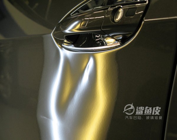 汽车凹陷怎么处理