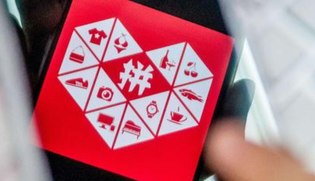 拼多多总部24小时投诉电话