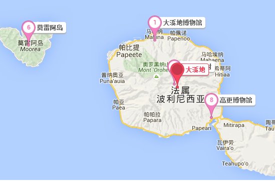 真正的大溪地在哪？