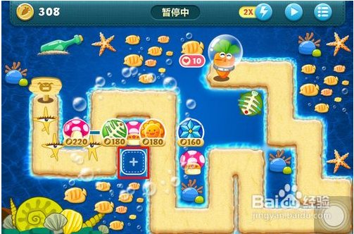 保卫萝卜深海第四关怎么过!