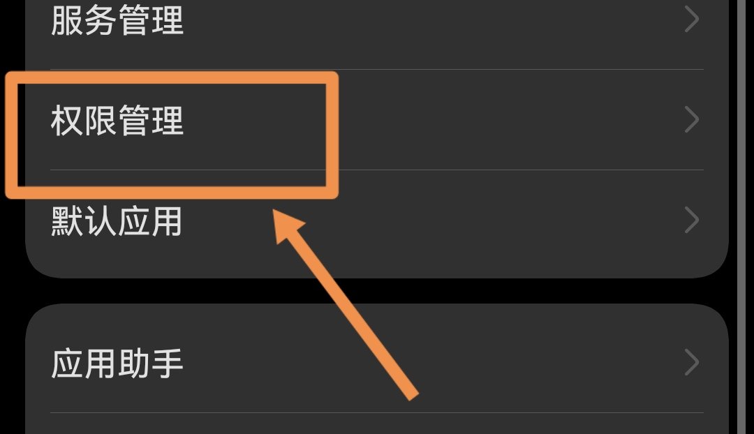 qq只能聊天发不了图片怎么回事？