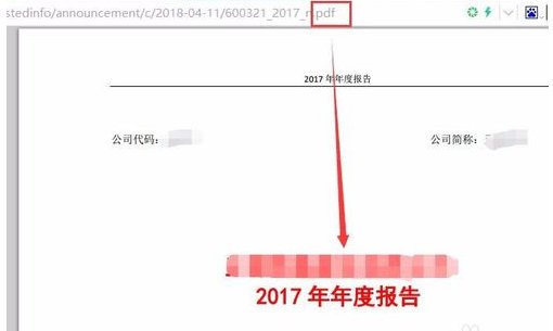 查企业年报在哪里查呀？