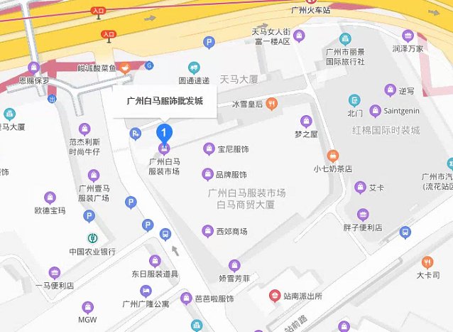 广州服装批发一手货源大市场在哪里?