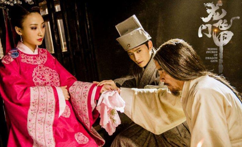 龙门飞甲剧情介绍详细