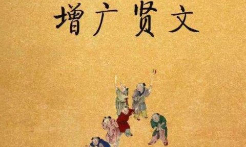 光阴似箭,岁月如梭是什么意思?