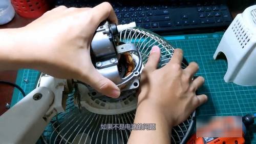 电风扇转速慢无力怎么维修