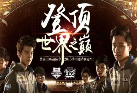 佳慧恐怖游戏叫什么名字?