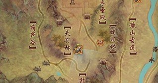 剑网三扶摇直上7-11级怎么升级