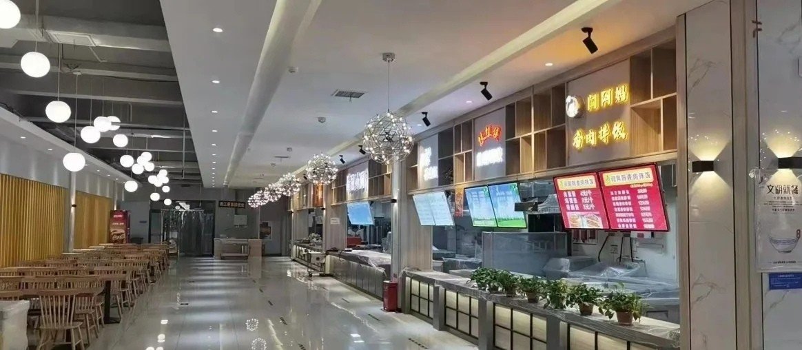 山西工商学院好不好