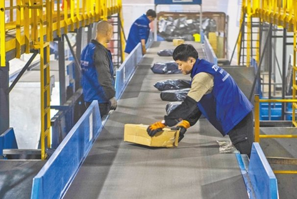 双十一快递要几天？